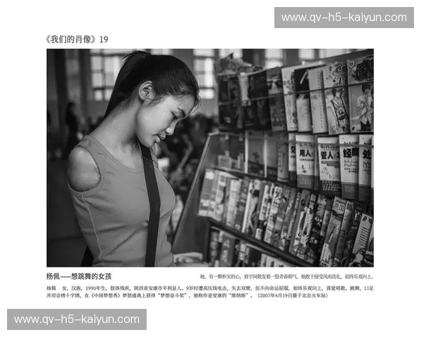 图集的魅力：用影像讲述你未曾说出的故事